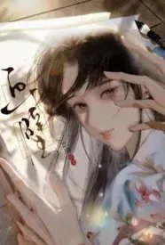 画壁【女出轨 不做会死H】