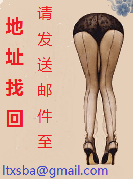 忆情劫