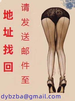 懦弱婉约－美红